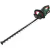 Image de Taille-haies sans fil BOSCH Advanced HedgeCut 36V-65-28 + 1 batterie 2Ah