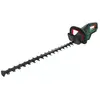 Image de Taille-haie sans fil sans batterie 36 V, longueur de lame 65 cm, écartement des dents 30 mm, Bosch AdvancedHedgeCut 36V-65-28