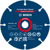 Image de Disque de coupe Bosch EXPERT en carbure  76 mm