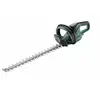 Image de Taille-haies filaire BOSCH UniversalHedgeCut 60