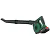 Image de Souffleur sans fil BOSCH UniversalLeafBlower 18V-130 avec 1 batterie 2,5Ah