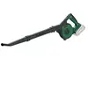 Image de Souffleur sans fil sur batterie 18V Bosch Universal Leaf Blower (vendu sans batterie ni chargeur)