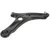 Image de MOOG TRACK CONTROL ARM | HY-WP-15084 | FRONT RIGHT | FOR HYUNDAI I10 II 2013-2021 | OE-MATCHING QUALITY | STABLE STEERING & SAFETY