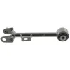 Image de MOOG TRACK CONTROL ARM | HO-TC-13233 | LEFT | FOR HONDA CR-V III 2006-2012 | OE-MATCHING QUALITY | STABLE STEERING & SAFETY