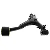 Image de MOOG TRACK CONTROL ARM | LR-TC-15460 | REAR | FOR LAND ROVER DISCOVERY III 2004-2009 | OE-MATCHING QUALITY | STABLE STEERING & SAFETY