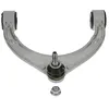 Image de MOOG TRACK CONTROL ARM | VO-TC-15837 | FOR PORSCHE PANAMERA 2009-2017 | OE-MATCHING QUALITY | STABLE STEERING & SAFETY