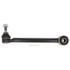 Image de MOOG TRACK CONTROL ARM | SU-TC-15966 | FOR SUBARU BRZ 2012- | OE-MATCHING QUALITY | STABLE STEERING & SAFETY