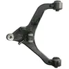 Image de MOOG TRACK CONTROL ARM | CH-WP-14741 | FRONT LEFT | FOR JEEP CHEROKEE 2001-2008 | OE-MATCHING QUALITY | STABLE STEERING & SAFETY