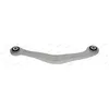 Image de MOOG TRACK CONTROL ARM | ME-TC-16599 | FRONT | FOR MERCEDES-BENZ S-CLASS 2013-2020 | OE-MATCHING QUALITY | STABLE STEERING & SAFETY