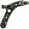 Image de Guidon MOOG KI-WP-14770