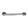 Image de MOOG TRACK CONTROL ARM | ME-TC-16602 | REAR | FOR MERCEDES-BENZ S-CLASS 2013-2020 | OE-MATCHING QUALITY | STABLE STEERING & SAFETY