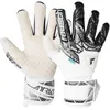 Image de Reusch Attrakt SpeedBump