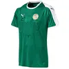 Image de Puma Senegal Away Shirt SS Replica Maillot Homme Pepper Green-Puma White FR : S (Taille Fabricant : S)