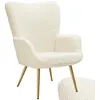 Image de tectake® Fauteuil Relax Confortable en Tissu Bouclette Fauteuil Scandinave Moelleux avec Accoudoirs & Dossier Ergonomique pour Salle à Manger, Salon, Chambre, Siege Bureau, Allaitement Crème/Or