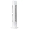 Image de MEDION Ventilateur de Tour, 3 Vitesses silencieuses, Puissance 45 Watts, Fonction d'orientation activable - Oscillation, MD18164, Blanc