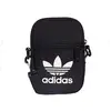Image de adidas Sac de loisirs FEST Bag TREF noir