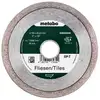 Image de Disque diamant METABO 628556000 - SP-T - Ø125x22,23mm