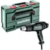 Image de Pistolet à air chaud HG 20-600 Coffret Metabox 2000W
