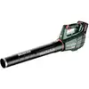 Image de Souffleur sans fil Metabo LB 18 LTX BL Carton ; 18V 2x5.2Ah Li-Ion + ASC 55