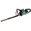 Image de Metabo Taille-haies sans fil HS 18 LTX BL 55 carton