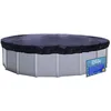 Image de Quick Star Bâche Solaire Ovale pour Piscine 700 x 440 cm, pour piscines 625 x 360 cm, Couverture de Piscine d Hiver, 200 g/m³, Noire