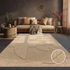 Image de Paco Home Tapis D'Extérieur Résistant Aux Intempéries Balcon Salon Boho Design Abstrait Motif Géométrique Unicolore Effet 3D Beige, Dimension:80x150 cm