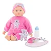 Image de Grand poupon Lucille intéractive - COROLLE - Mon Grand Poupon - 42cm - Dès 2 ans
