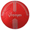 Image de Erima Vranjes 2.0 Handball