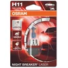 Image de Osram Ampoule H11 Pgj19-2 12v-55w Night Breaker Laser Blister