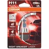 Image de Ampoule Osram Night Breaker Laser H11 12V/55W - X1