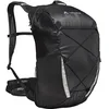 Image de VAUDE Uphill Air 18 Sac À Dos, noir