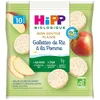 Image de HiPP Mon Goûter Plaisir Galettes de Riz à la Pomme dès 10 Mois Bio 30 g