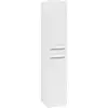 Image de V&B Hochschrank Avento 35x176x40,4 cm, 2 portes, droite, blanc brillant Bri wh