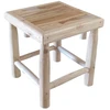 Image de Sit Garden - Table d'appoint en Teck carré naturel - 40x40x45 cm OS