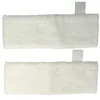 Image de vhbw Lot de 2 lingettes compatible avec Kärcher SC 4 EasyFix Iron, SC 4 EasyFix Premium balai vapeur - serpillière