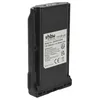 Image de vhbw Batterie Compatible avec Icom IC-F16S
