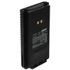 Image de vhbw Batterie Compatible avec Yaesu FT-25R, FT-65R, FTA-250L Radio Talkie-walkie (1950mAh, 7,4V, Li-ION)