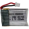 Image de vhbw Batterie Compatible avec PH 1.25 2P connecteur