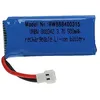 Image de vhbw Batterie Compatible avec XH 2.54 2P connecteur pour modéle RC par ex. Voiture de Course Avion (500mAh, 3,7V, Li-polymère, 45 x 20 x 8 mm)