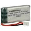Image de vhbw Batterie Compatible avec XH 2.54 2P connecteur