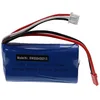 Image de vhbw Batterie Compatible avec Huanqi 956