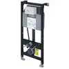 Image de Duravit Élément WC DuraSystem 50x114,8 cm, standard, pré-monté, pulvérisé