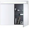 Image de Duravit No.1 Armoire de Toilette, 2 Portes, avec éclairage LED, 800x148x700mm, Alimentation Secteur, N17921000000000