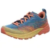 Image de LOWA Amplux Trail Running Shoes EU 43 1/2