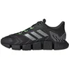 Image de Basket adidas Originals CLIMACOOL VENTO