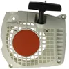 Image de vhbw Corde et lanceur remplacement pour Stihl 1143 080 2133 pour Tronçonneuse - Starter, 15,6 x 15,4 x 3,7 cm noir/blanc/rouge