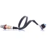 Image de RIDEX 3922L0574 Sonde lambda Compatible avec HYUNDAI i20 PB, PBT