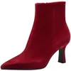 Image de Tamaris Bottines à talon pour femme 1-25358-45 - Rouge - 36 EU, rouge, 36 EU
