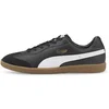 Image de PUMA Chaussures de salle pour hommes King 21 IT noir | 40