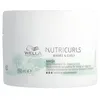 Image de Wella Professional NUTRICURLS Masque Soin Nourrissant intense pour cheveux ondulés et bouclés   nourrit en profondeur et définit les boucles, 150 ml